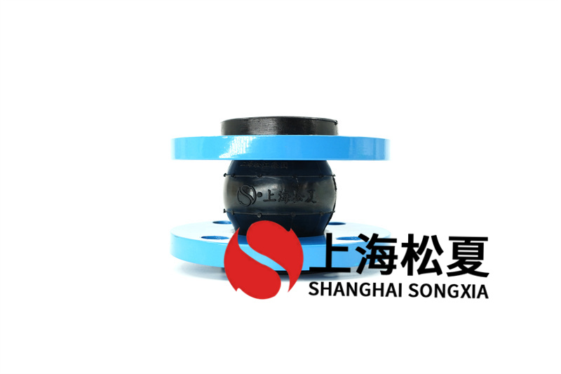 雙法蘭卡箍橡膠接頭密封圈的重要性