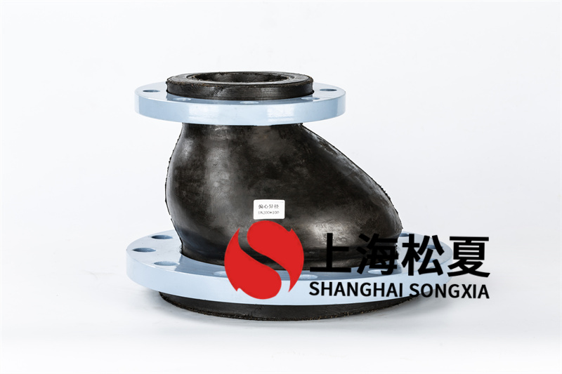 橡膠軟接頭的制作有怎樣的規(guī)范？