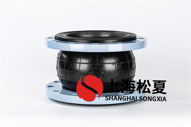 單球撓性接頭配套設(shè)施法蘭詳細介紹