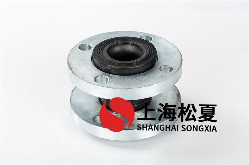 橡膠軟連接關鍵構件構成