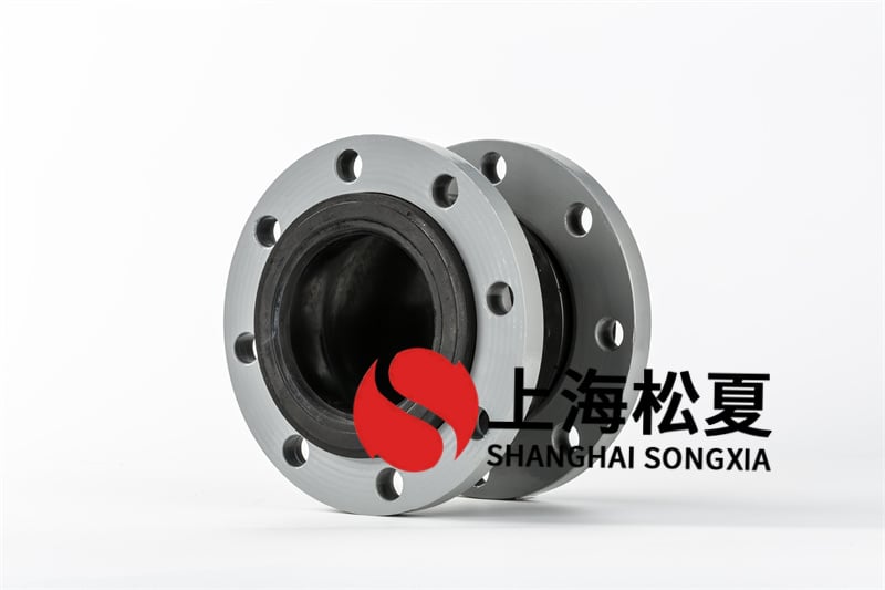 柔性橡膠接頭偏移特性怎樣實(shí)驗(yàn)？