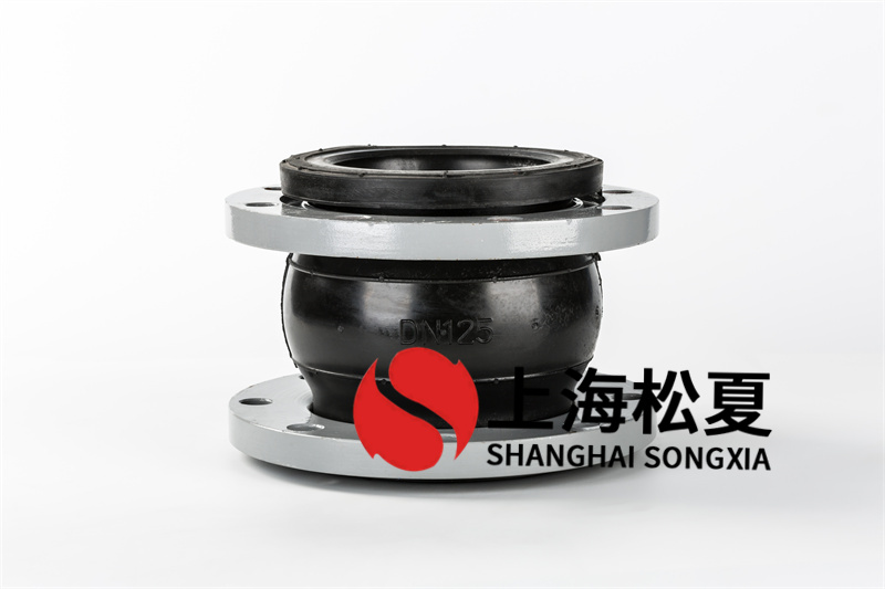 柔性橡膠接頭偏移特性怎樣實(shí)驗(yàn)？