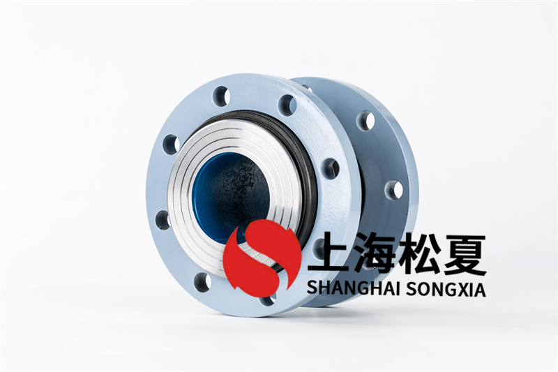 橡膠軟連接降低管道震動(dòng)