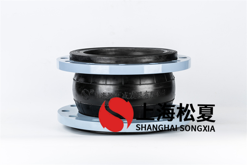 橡膠接頭如何避免管路驅(qū)動力對設(shè)施的損壞？