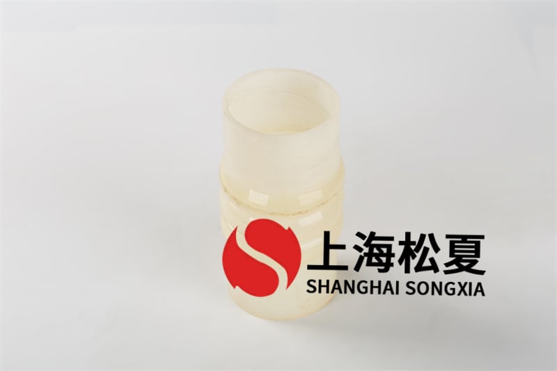 可曲撓橡膠接頭對設(shè)備有一定防護(hù)作用