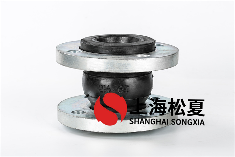 可曲撓橡膠接頭運用在管道中是怎樣的？