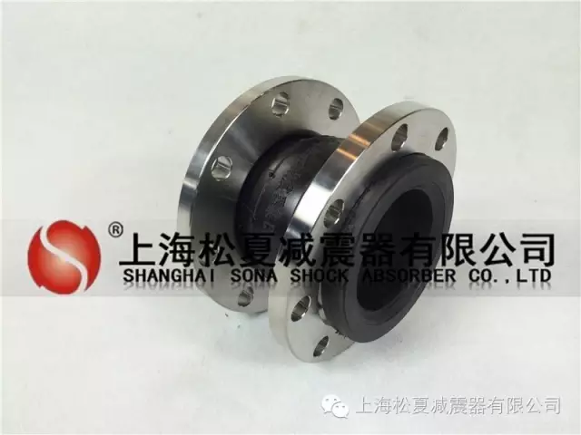 專業(yè)廠家告訴您，橡膠接頭怎么計算伸縮量