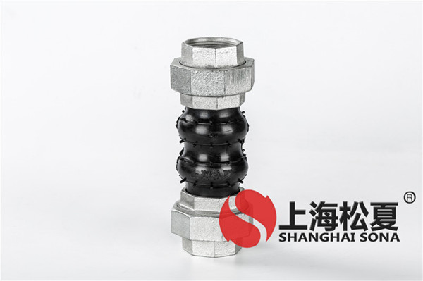 DN200球墨法蘭三元乙丙雙球體橡膠接頭，耐高溫