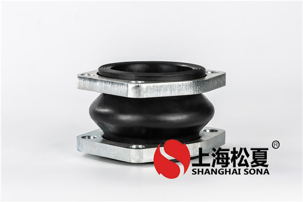 橡膠接頭使用中的龜裂問題？