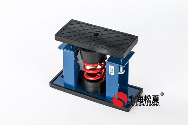 如何選擇風(fēng)機(jī)中的彈簧減振器，有哪些好的方法？