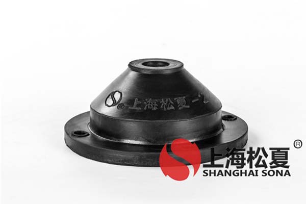 橡膠減震器的使用效果怎么樣？