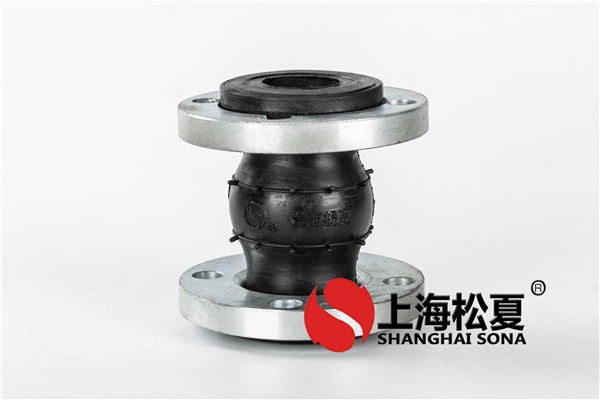 橡膠軟接頭安裝在生活用水管道應該注意什么？
