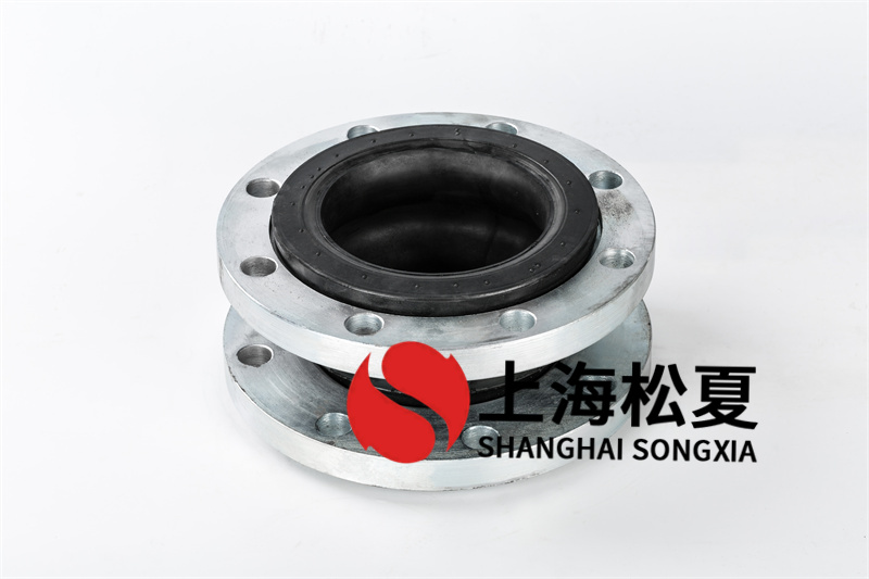 水供水泵橡膠接頭拉伸如何防止？